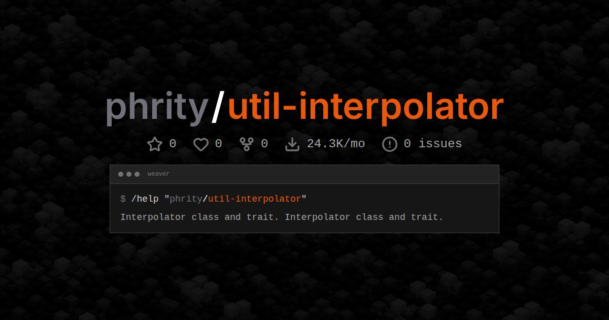 phrity/util-interpolator