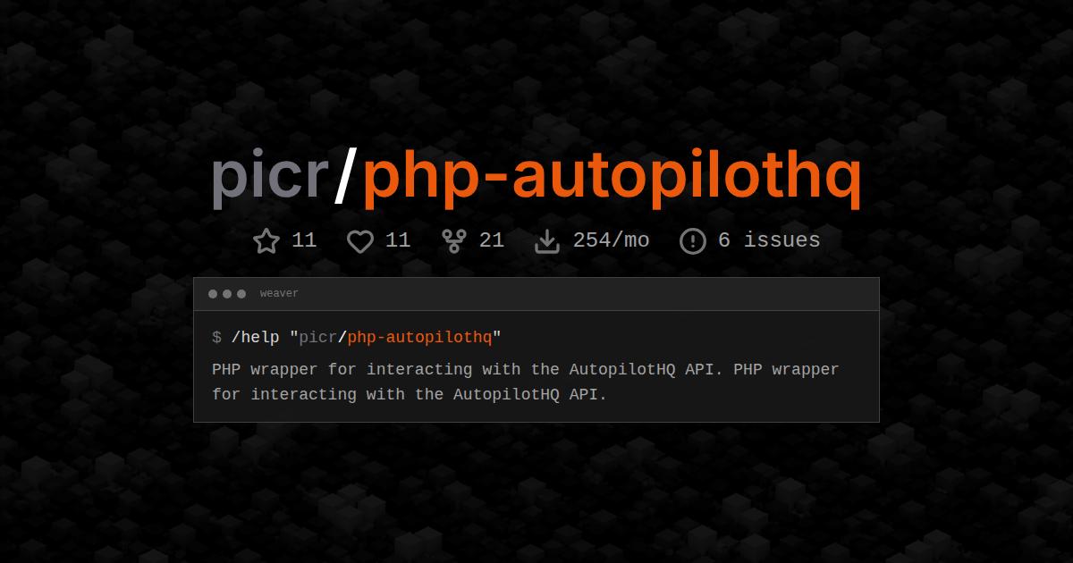 picr/php-autopilothq