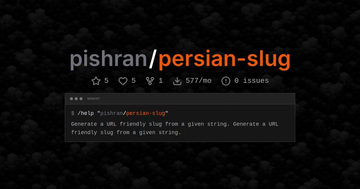 pishran/persian-slug
