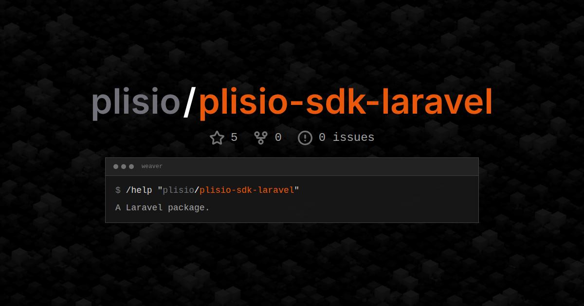 plisio/plisio-sdk-laravel