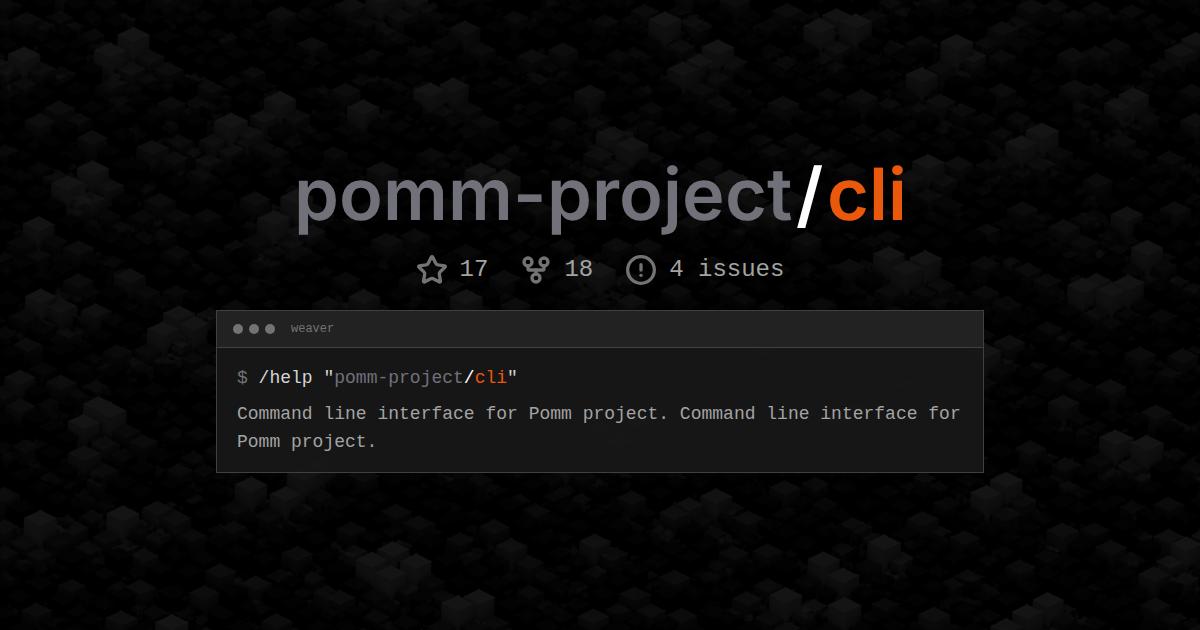 pomm-project/cli
