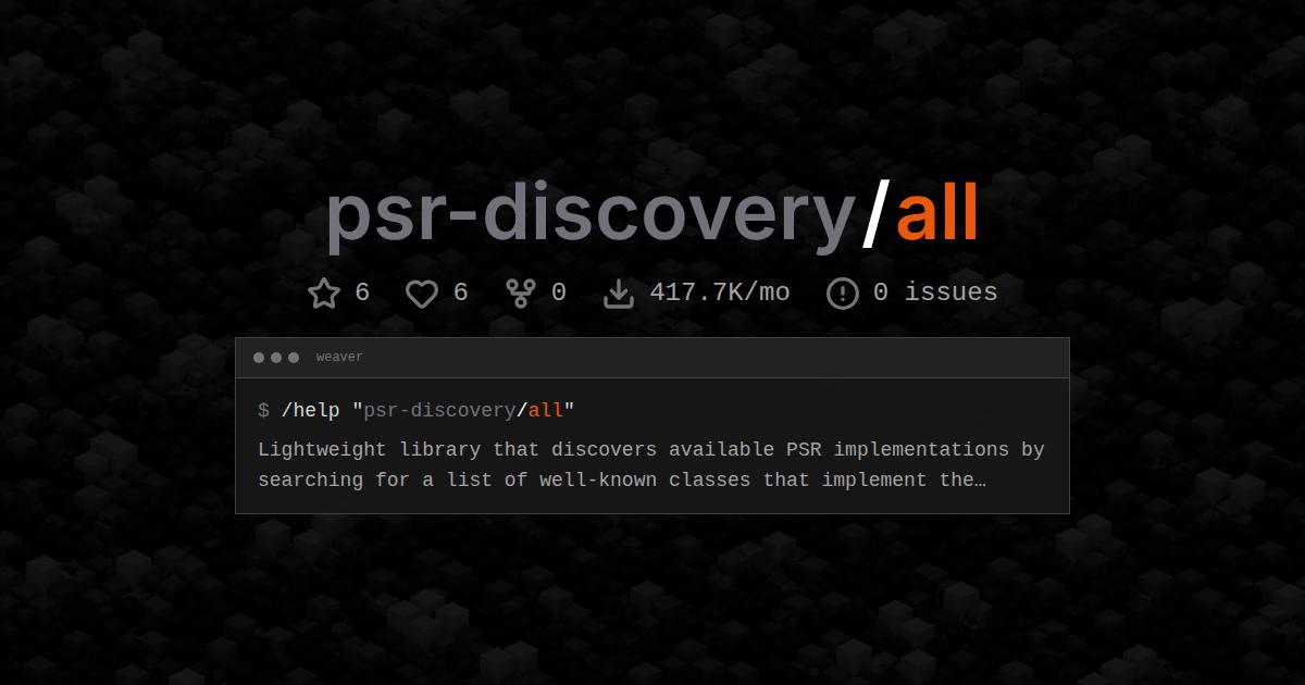 psr-discovery/all