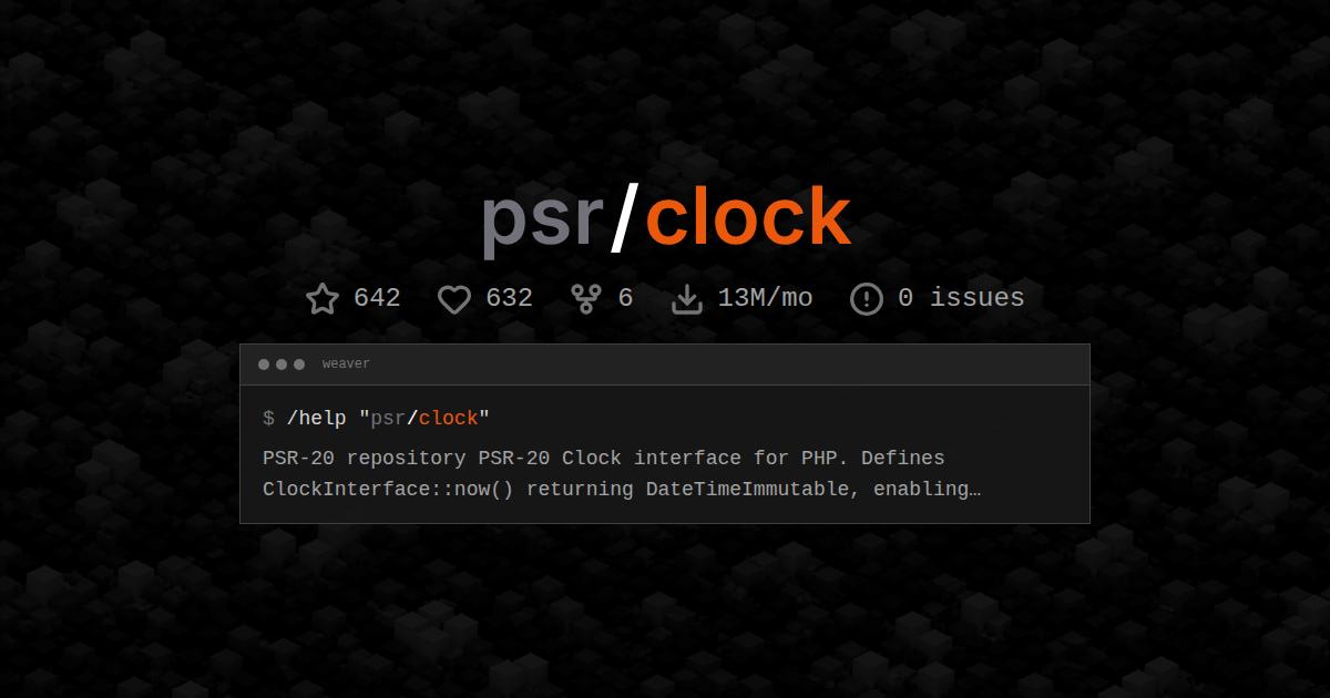 psr/clock