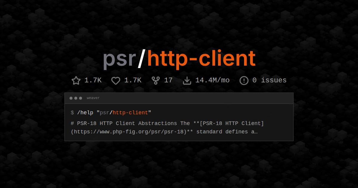 psr/http-client