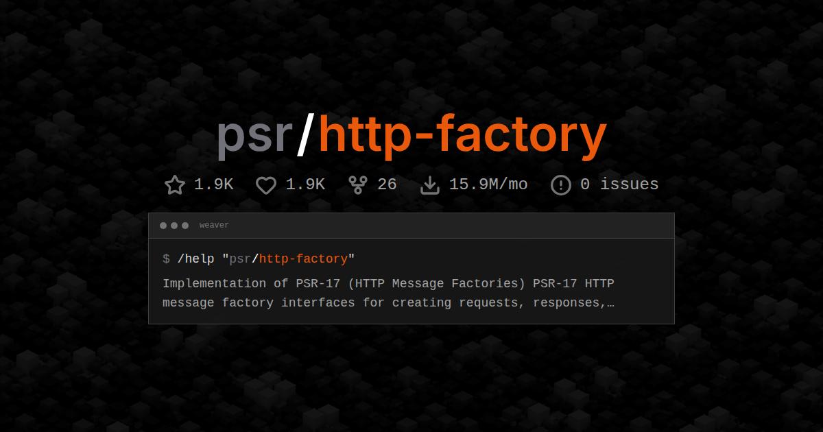 psr/http-factory
