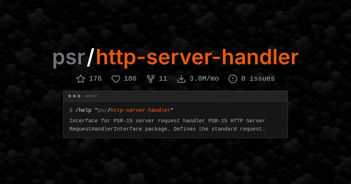 psr/http-server-handler