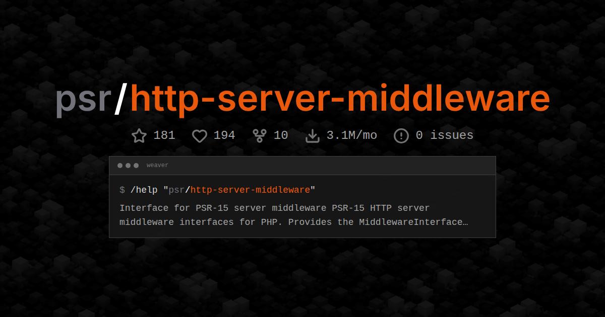 psr/http-server-middleware
