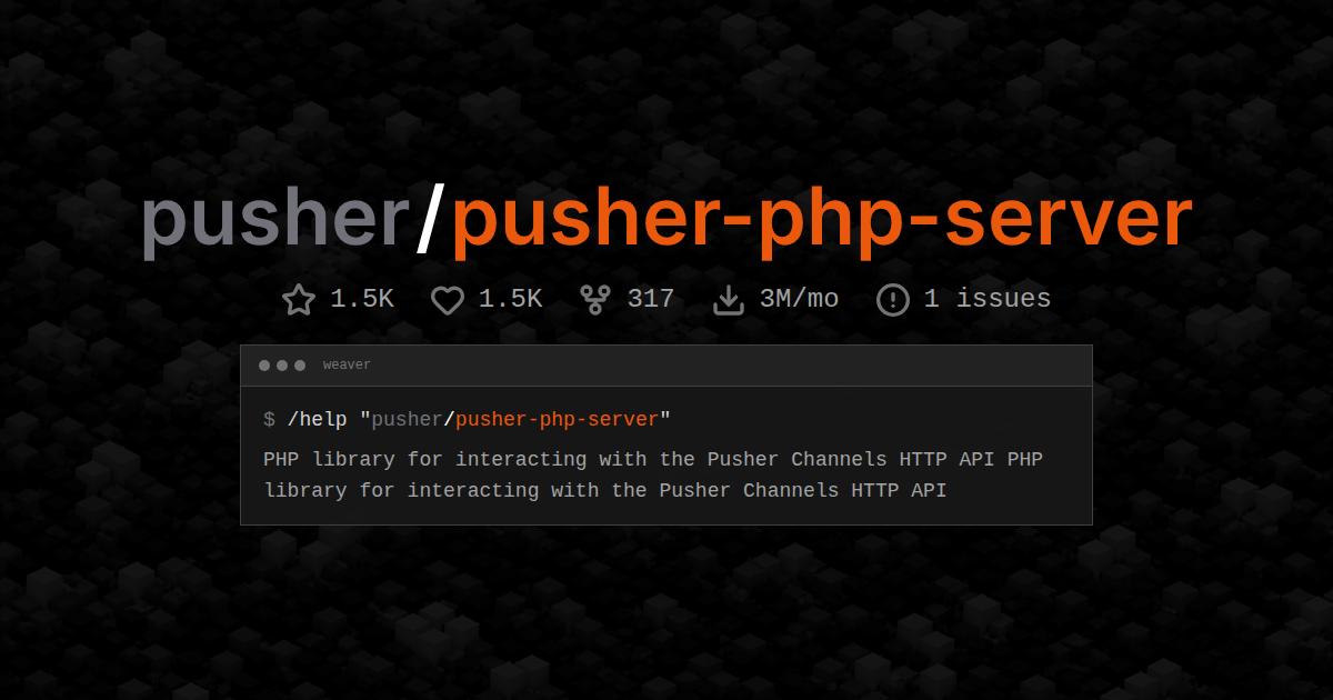 pusher/pusher-php-server