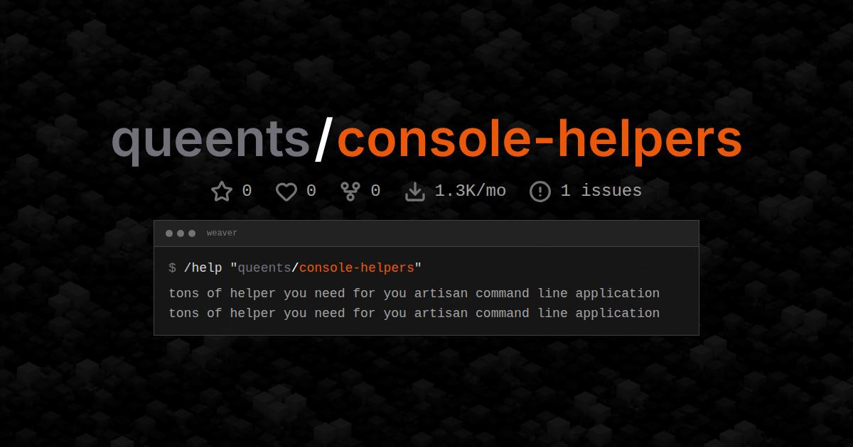 queents/console-helpers