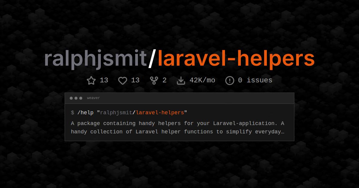 ralphjsmit/laravel-helpers