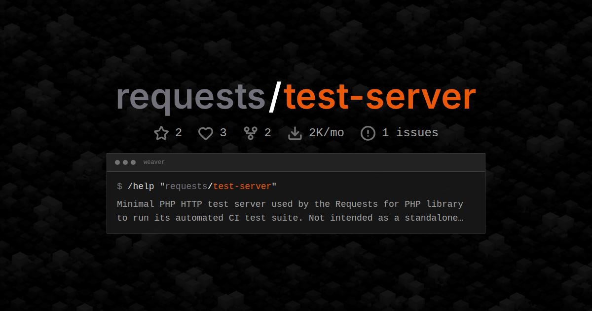 requests/test-server