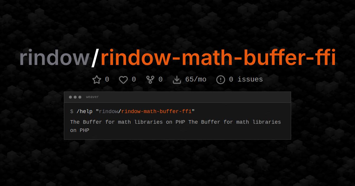 rindow/rindow-math-buffer-ffi