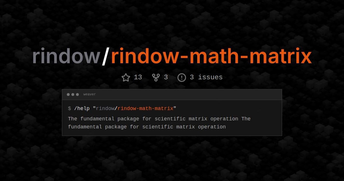 rindow/rindow-math-matrix