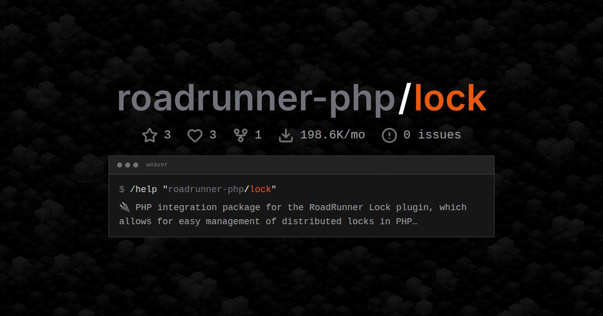 roadrunner-php/lock