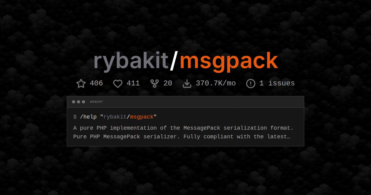rybakit/msgpack