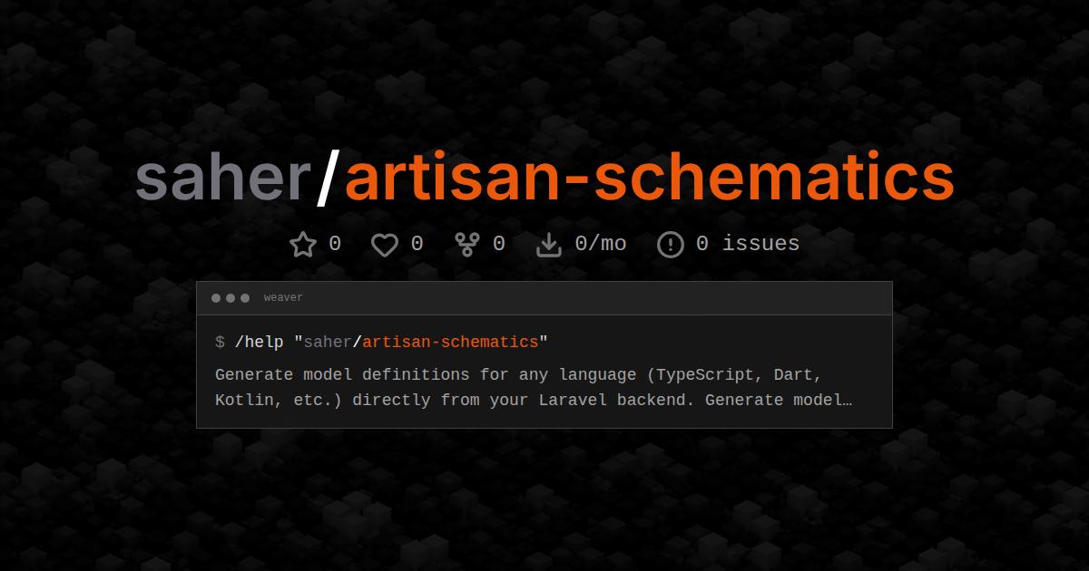 saher/artisan-schematics
