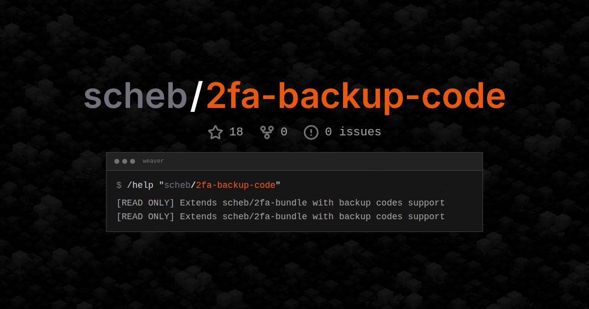 scheb/2fa-backup-code