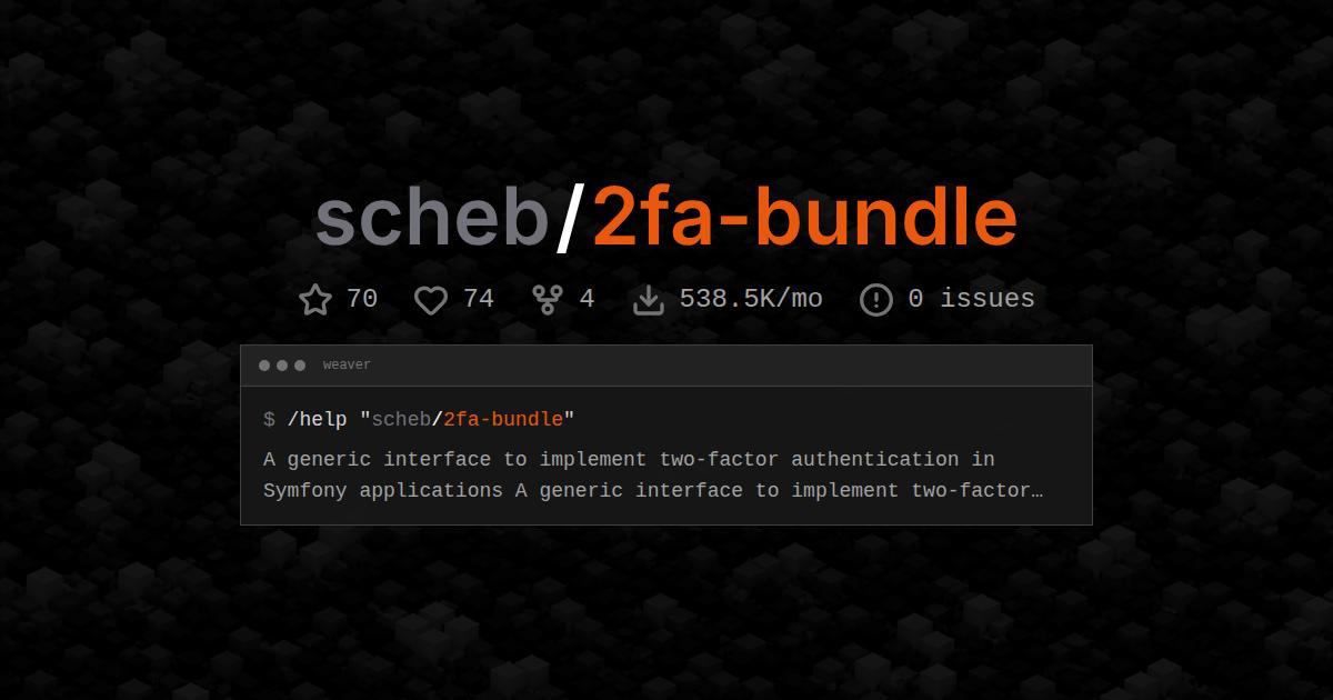 scheb/2fa-bundle