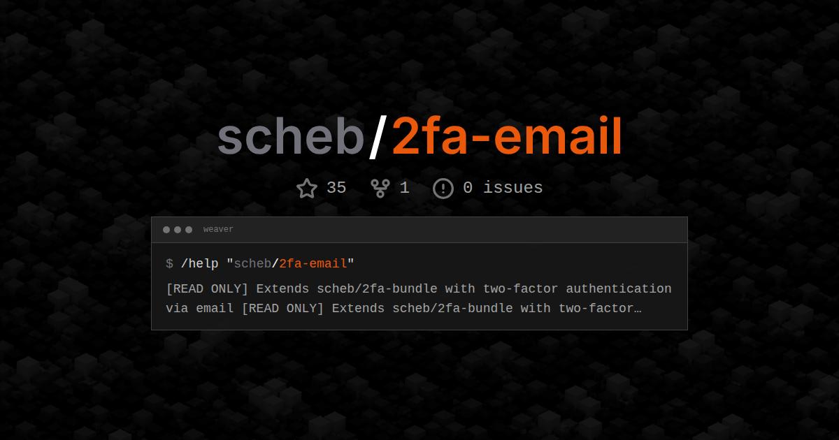 scheb/2fa-email