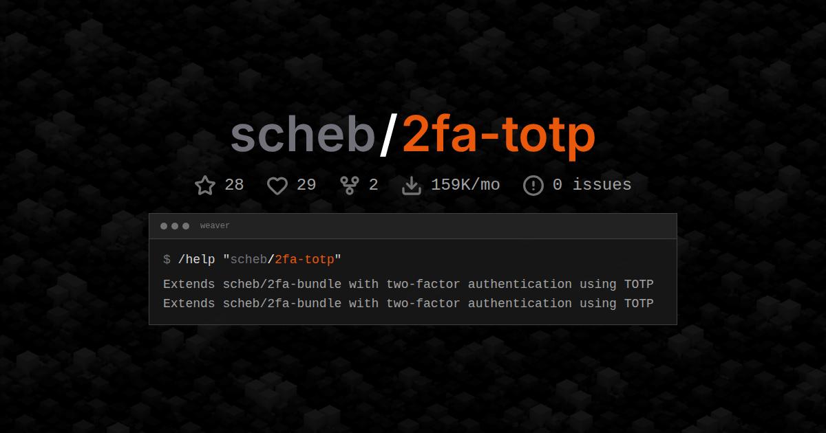 scheb/2fa-totp