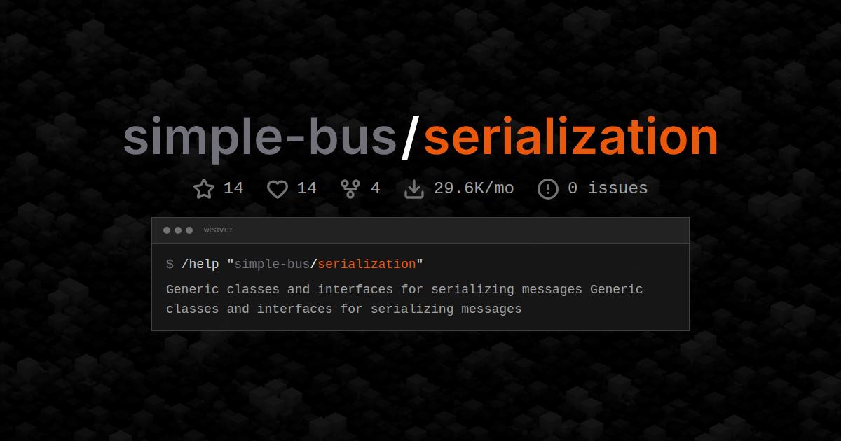 simple-bus/serialization