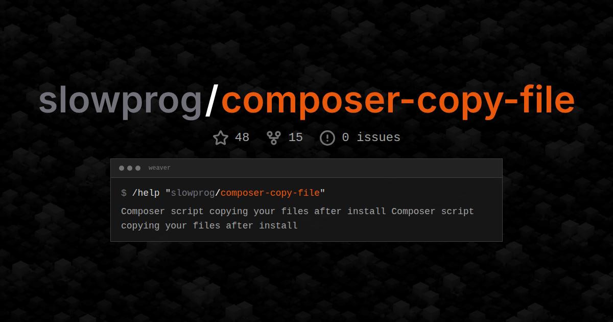 slowprog/composer-copy-file