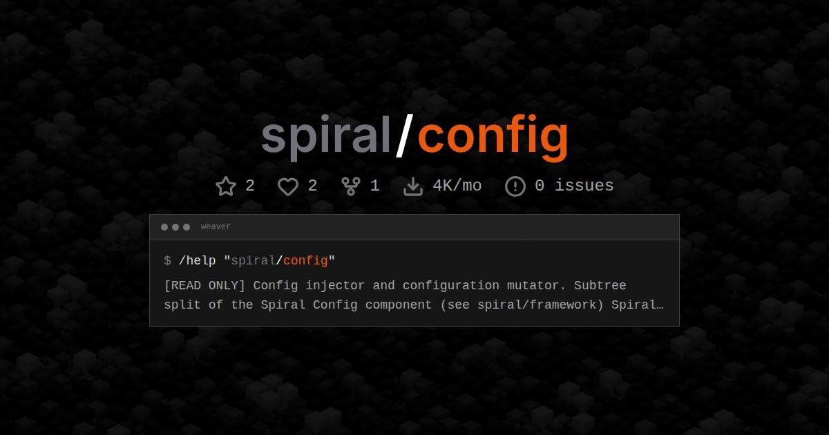 spiral/config