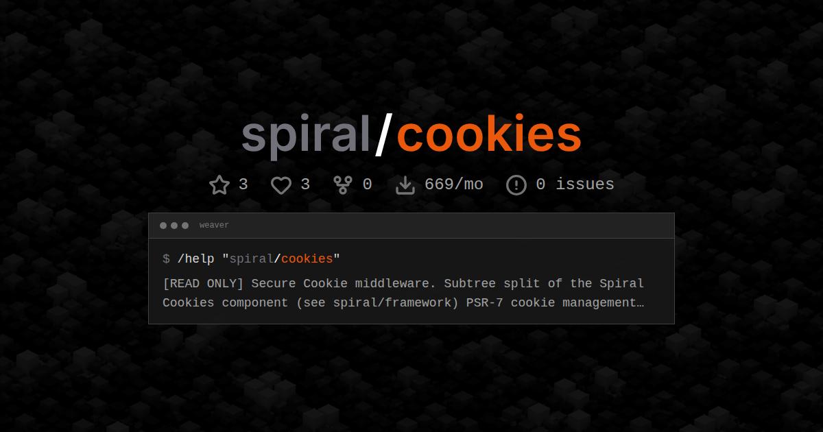 spiral/cookies
