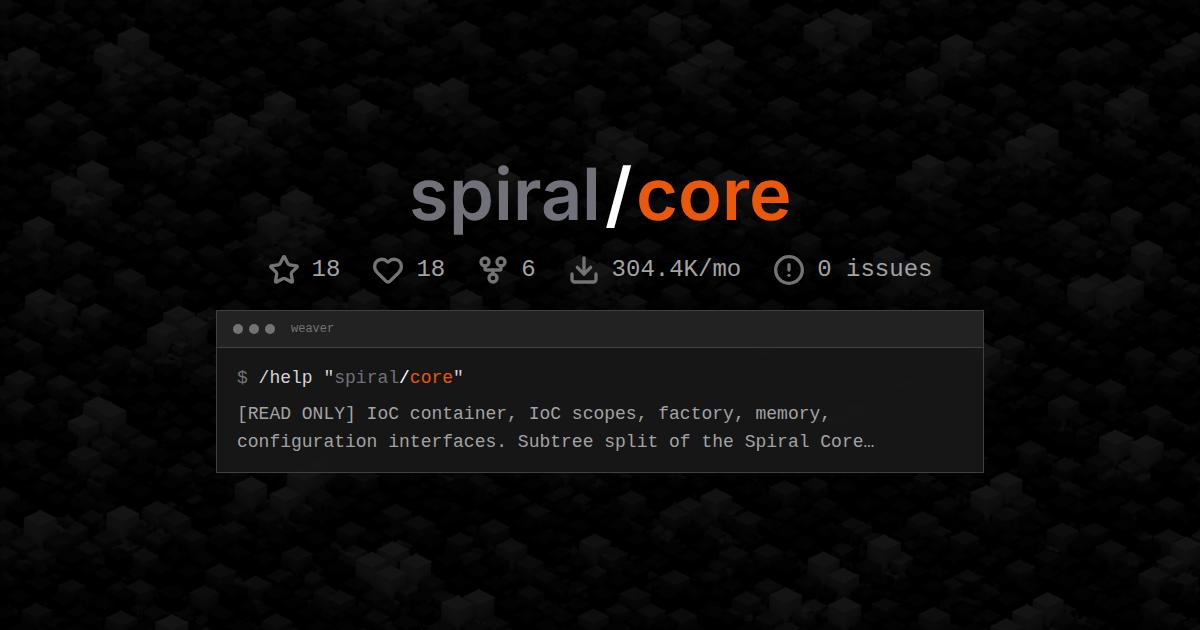 spiral/core