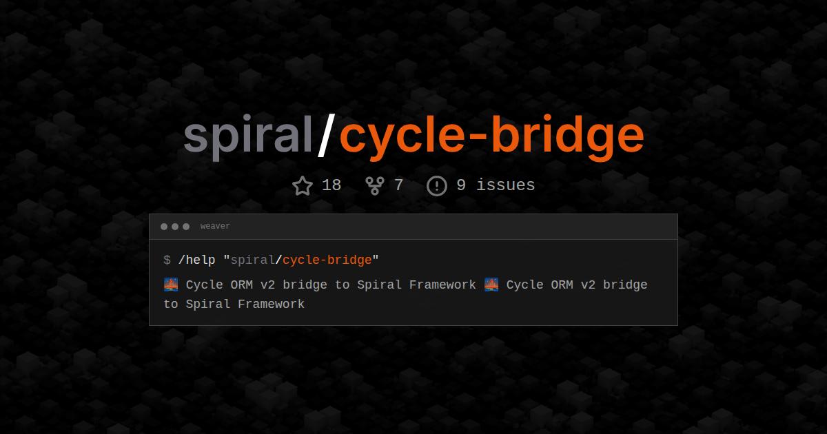 spiral/cycle-bridge