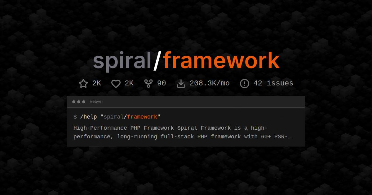 spiral/framework