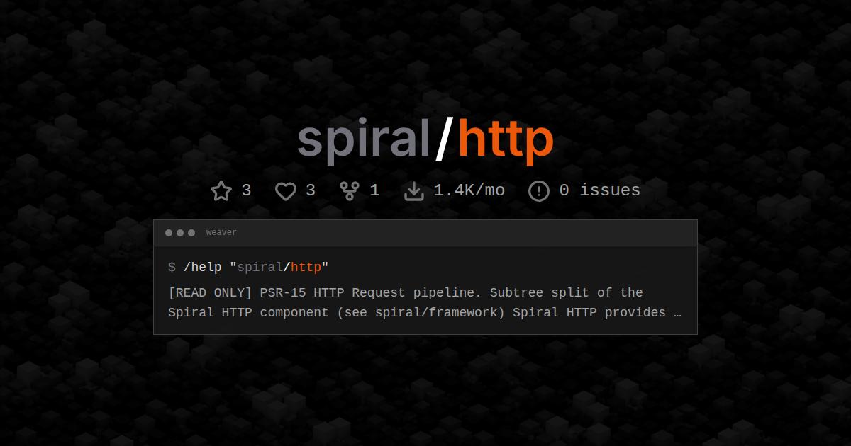 spiral/http