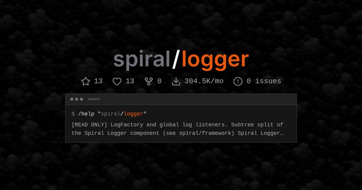 spiral/logger