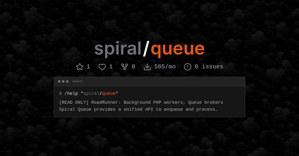 spiral/queue