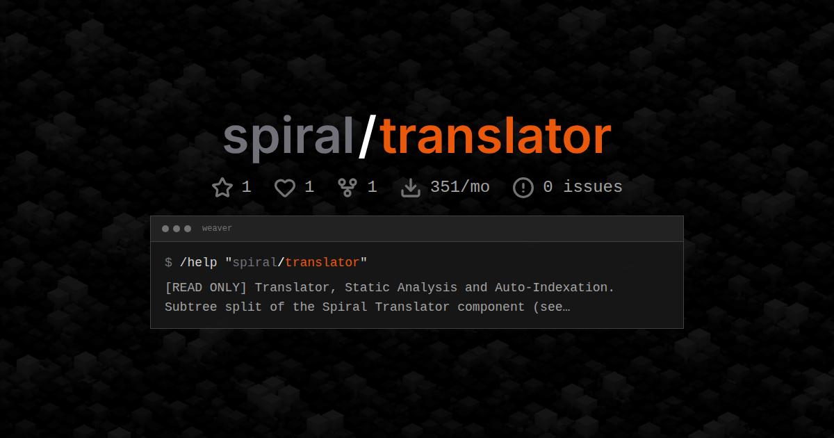 spiral/translator