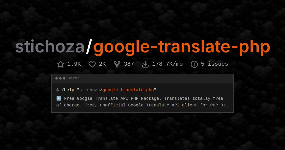 stichoza/google-translate-php