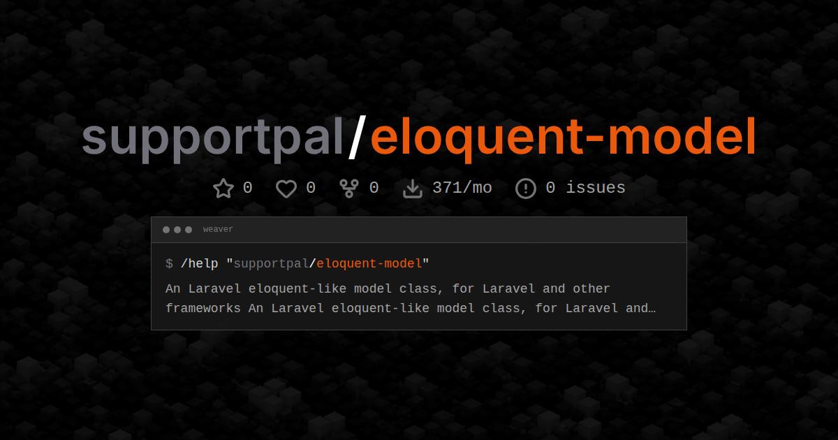supportpal/eloquent-model