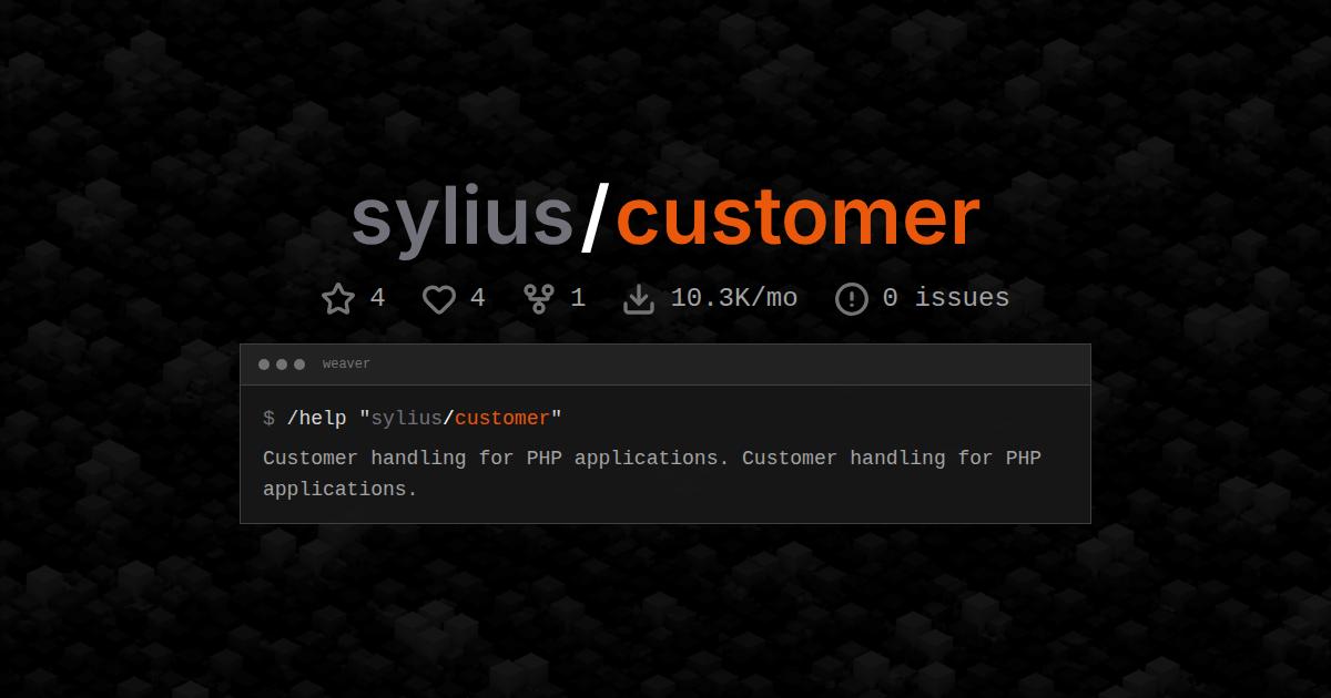 sylius/customer