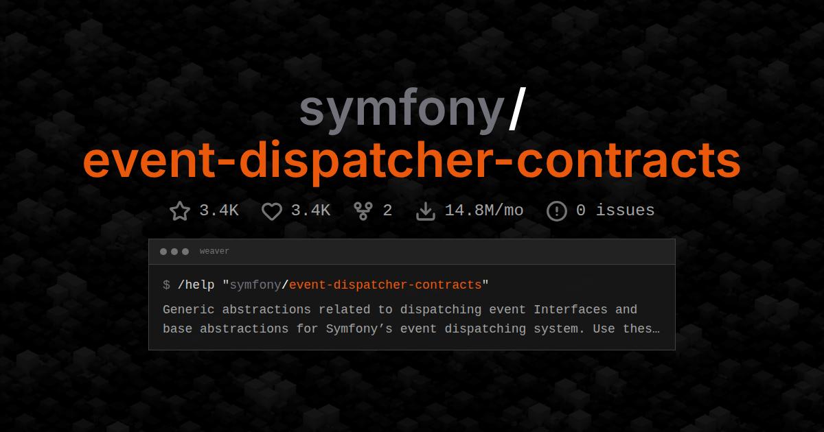 symfony/event-dispatcher-contracts
