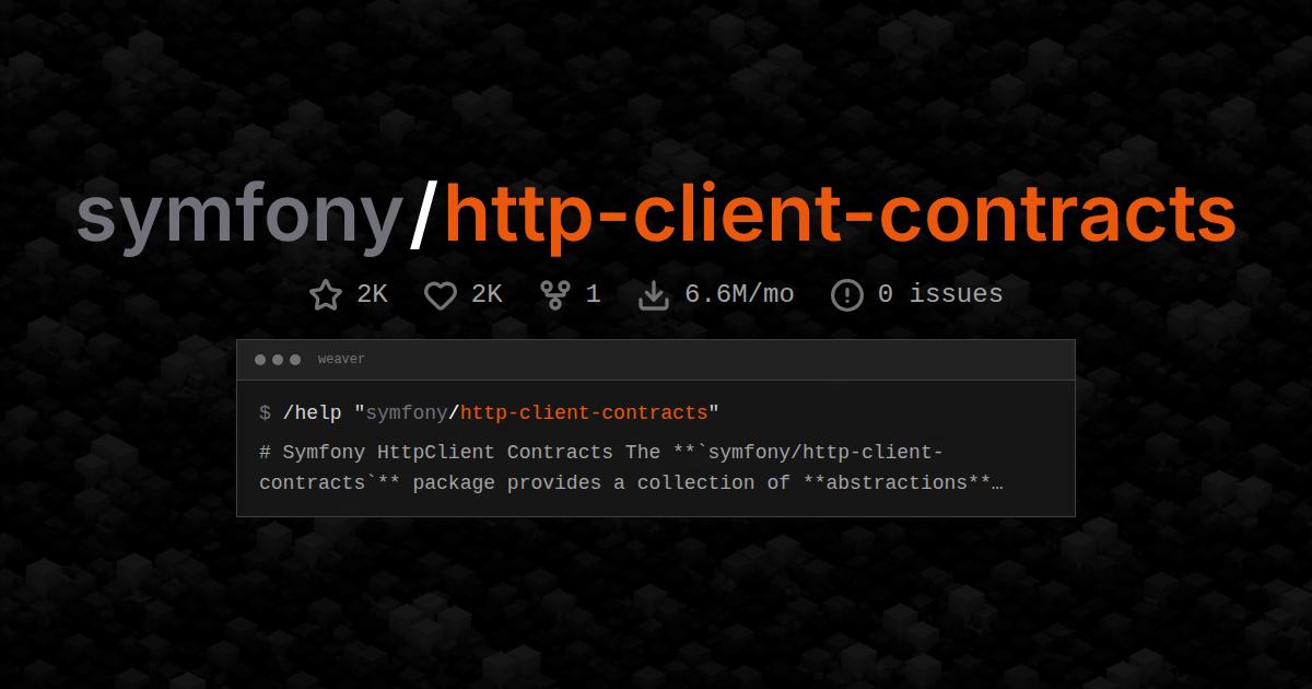 symfony/http-client-contracts