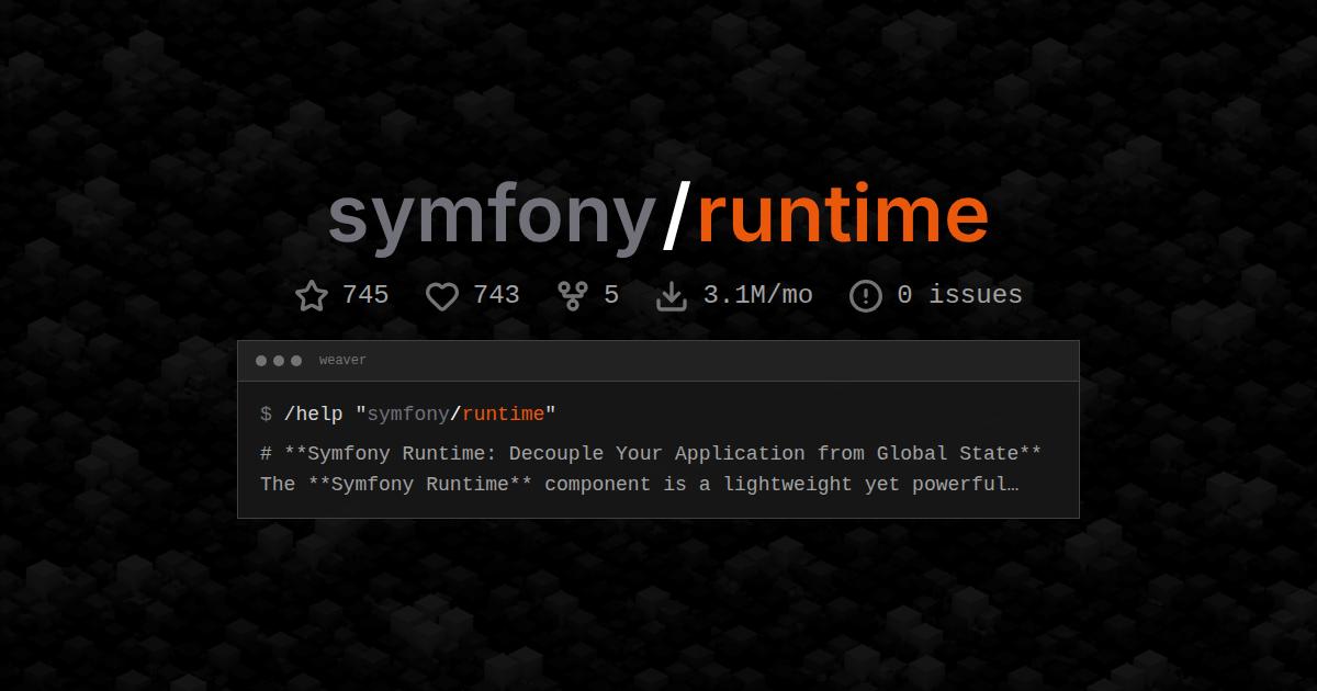symfony/runtime