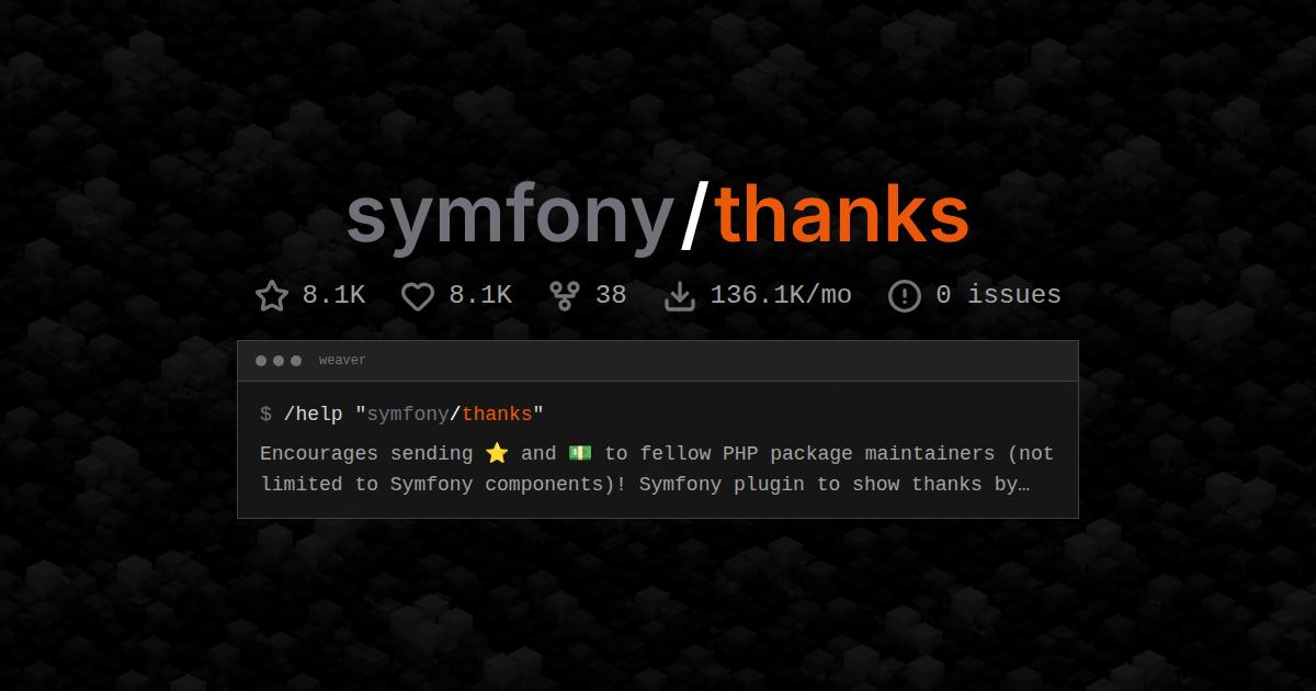symfony/thanks