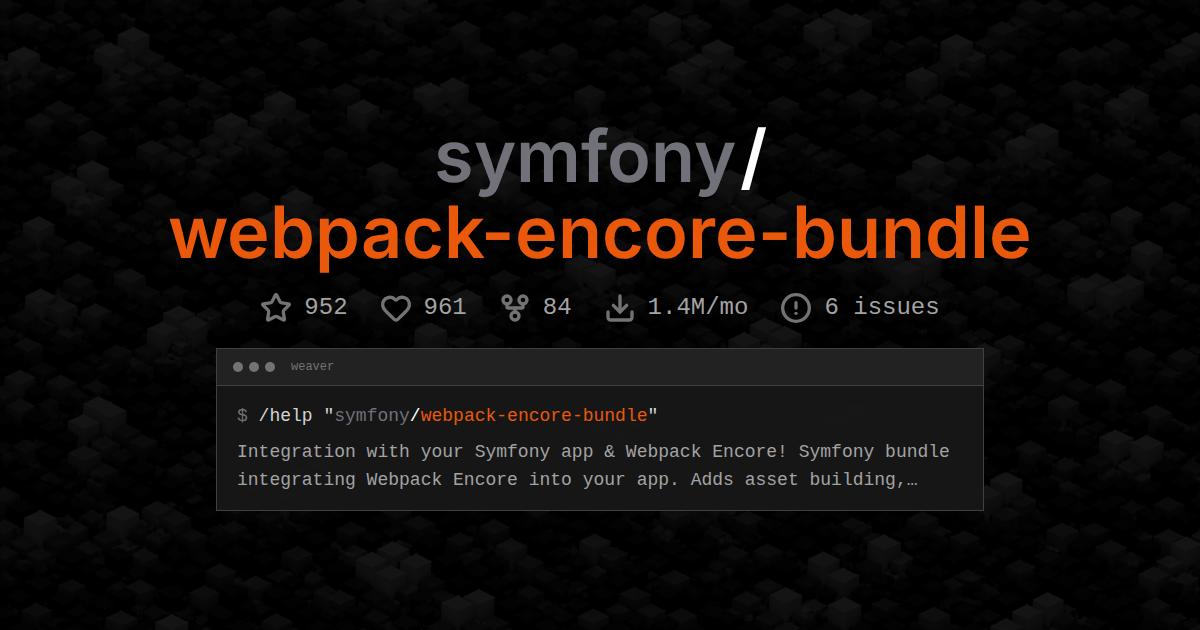 symfony/webpack-encore-bundle