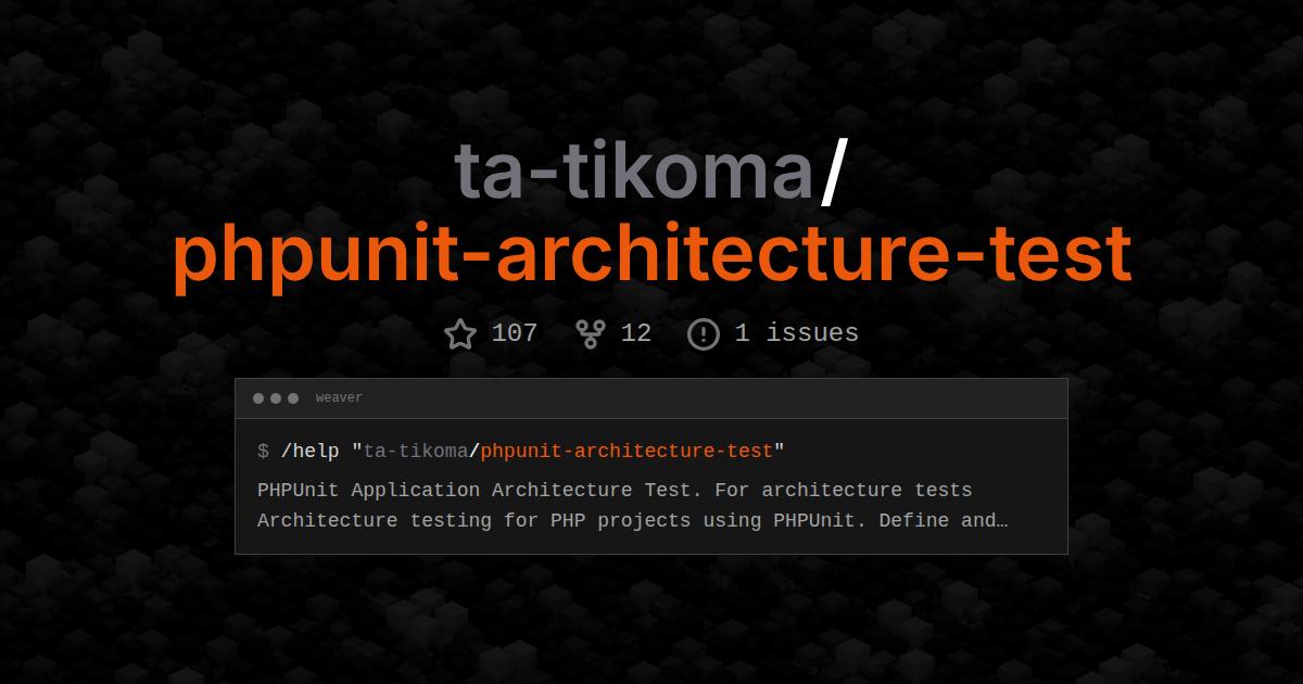 ta-tikoma/phpunit-architecture-test