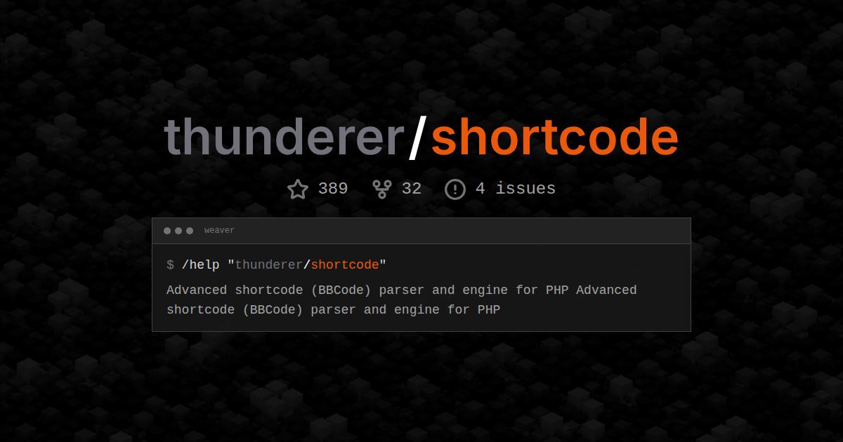 thunderer/shortcode