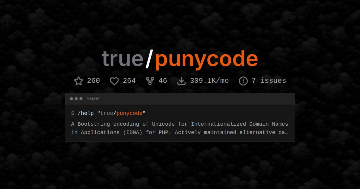 true/punycode