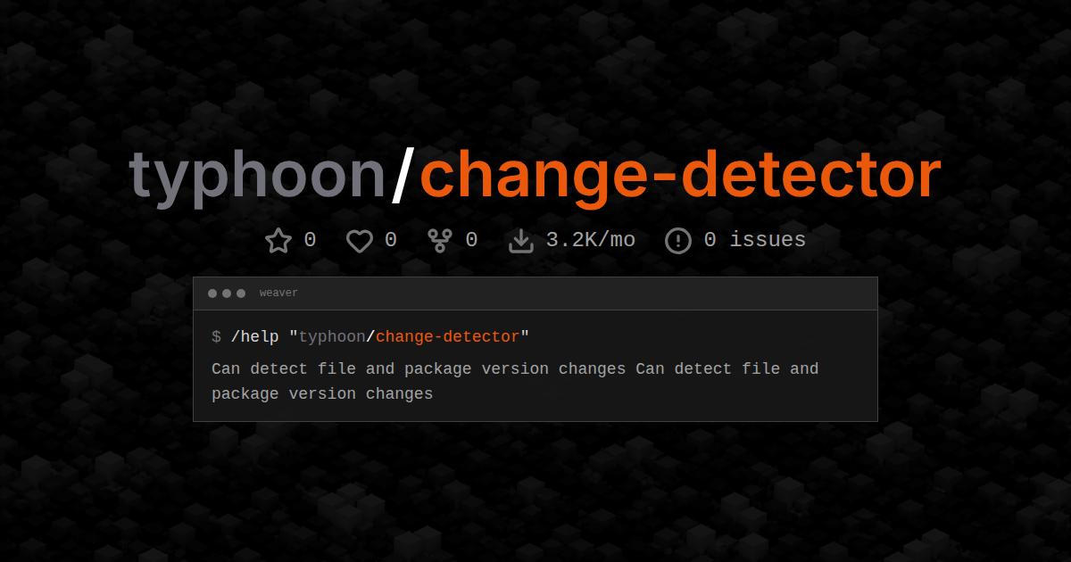 typhoon/change-detector