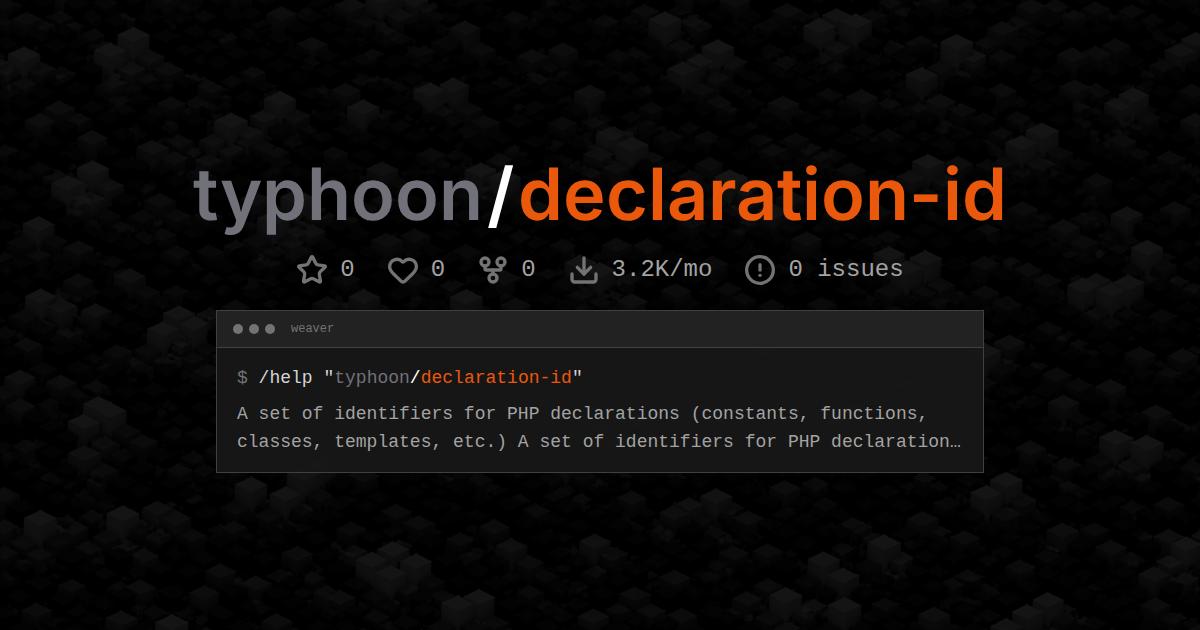typhoon/declaration-id