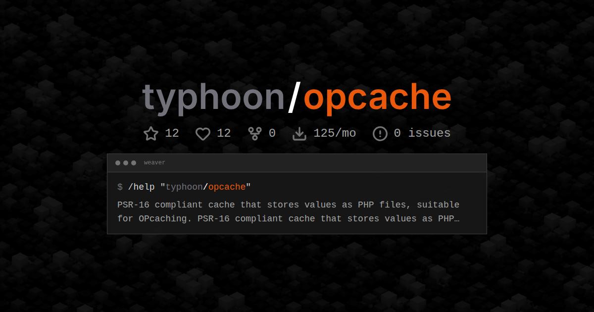 typhoon/opcache