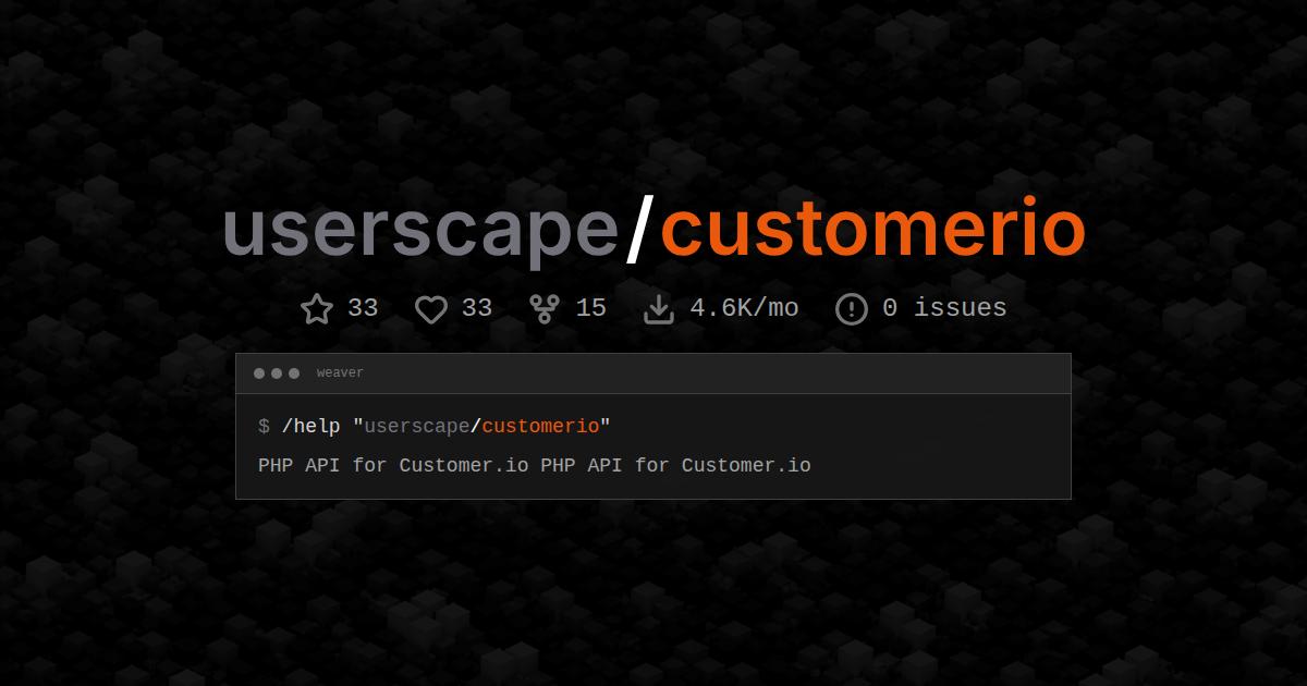 userscape/customerio